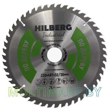 Пильный диск Hilberg HW234